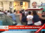 bicakli kavga - Beyoğlu'nda bildiri kavgası  Videosu