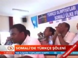 somali - Somali'de Türkçe şöleni  Videosu