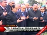 alparslan turkes - Alparslan Türkeş anıldı  Videosu