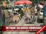 pakistan - İntihar saldırısı kamerada  Videosu