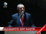 Erdoğan Akil İnsanlara sahip çıktı  online video izle