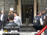 yabanci dil - Yabancı dil sınavı  Videosu