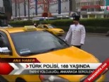 turk polis teskilati - Türk Polisi 168 yaşında  Videosu