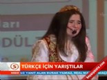 turkce olimpiyatlari - Türkçe için yarıştılar Videosu