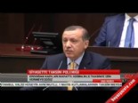 taksim - Erdoğan '30 yıl bu ülkede 1 Mayıs kutlanamıyordu'  Videosu