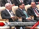 danistay - Danıştay Başkanı kahkahaya boğdu  Videosu