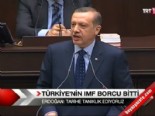 uluslararasi para fonu - Türkiye'nin IMF borcu bitti  Videosu