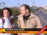 taksim - Taksim boş kaldı  Videosu
