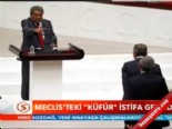 bocek komisyonu - Meclis'teki 'Küfür' istifa getirdi  Videosu