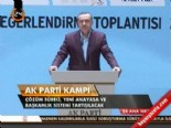 AK Parti Kızılcahamam kampı  online video izle