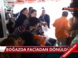 istanbul bogazi - Boğazda faciadan dönüldü  Videosu