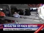 istanbul bogazi - Boğaz'da sis kaza getirdi  Videosu