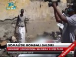 somali - Somali'de Bombalı Saldırı Videosu