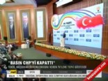 gursel tekin - 'Basın CHP'yi kapattı'  Videosu