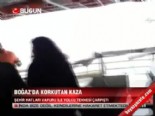 istanbul bogazi - Boğaz'da korkutan kaza  Videosu