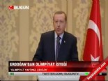 japonya basbakani - Erdoğan'dan Olimpiyat isteği  Videosu