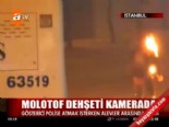 polis araci - Molotof dehşeti kamerada  Videosu