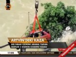 coruh nehri - Artvin'deki kaza  Videosu