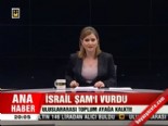 filistin - İsrail Şam'ı vurdu  Videosu
