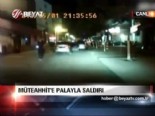 cin halk cumhuriyeti - Müteahhite palayla saldırdı  Videosu