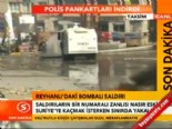 reyhanli - Reyhanlı'daki Saldırının Zanlısı Nasır Eskiocak Yakalandı  Videosu