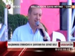 milli iradeye saygi mitingi - Başbakan Erdoğan'dan Kılıçdaroğlu'na Gayda Mesajı Videosu