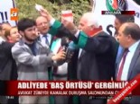 saadet partisi - Ankara Adliyesi'nde Başörtüsü Zulmü (Zübeyde Kamalak) Videosu