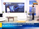 Ebru Gediz İle Yeni Baştan 11.07.2013