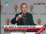 ak parti il baskanligi - Başbakan Erdoğan: Sandalla Gidip Gelin Videosu