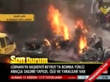 beyrut - Beyrut'ta Bombalı Saldırı Videosu