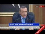 Başbakan Erdoğan'dan Mısır'daki Kanlı Müdahale Yorumu 