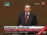 kultur sanat merkezi - Başbakan Erdoğan, Arenamega İsmini Beğenmedi Videosu