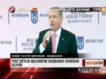 Başbakan Erdoğan Çitlik Bulvarı'na 'Ankara Bulvarı' Adını Verdi 