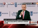 Başbakan Erdoğan: Başkan Melih Gökçek'e Teşekkür Etti 