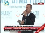 temel atma toreni - Erdoğan: Sabrımızı Test Etmeye Kalkmayın Videosu