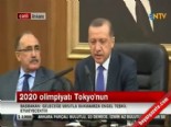 besir atalay - Başbakan Erdoğan Gazetecilerin Sorularını Yanıtladı Videosu