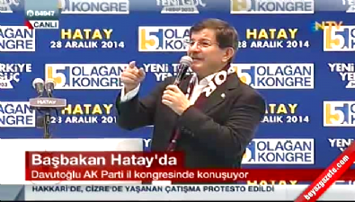 Başbakan Ahmet Davutoğlu Hatay İl Kongresi'nde Konuştu 