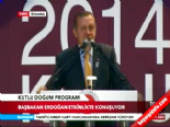 kutlu dogum haftasi - Erdoğan: Hiçbir ihanet o hainlerin yanına kâr kalmaz Videosu