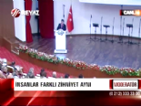 rifat sait - AK Partili Rıfat Sait: İsimler Farklı Ama Zihniyet Aynı Videosu