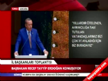 Başbakan Erdoğan: CHP Oturmakla Bizim Hayatımız Çalışmakla Geçti