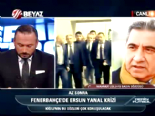 Mahmut Uslu Yapılan Yumruklu Saldırı Hakkında Beyaz Tv Derin Futbol'da Açıklama Yaptı