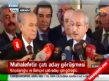 cumhurbaskanligi secimi - CHP Ve MHP'nin Çatı Adayı: Ekmeleddin İhsanoğlu  Videosu