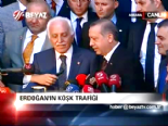 saadet partisi - Başbakan Erdoğan'dan Saadet Partisi'ne Ziyaret Videosu