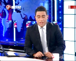 Beyaz Tv Ana Haber 19.08.2014 