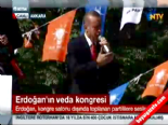 ankara arena - Seçilmiş Cumhurbaşkanı Erdoğan: Bu bir veda değil Fatiha'dır  Videosu