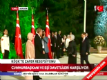 sare davutoglu - Başbakan Ahmet Davutoğlu ve eşi Sare Davutoğlu Köşk'te 'Zafer' resepsiyonunda  Videosu