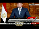 abdulfettah el sisi - Sisi Rabia işareti yaparsa  Videosu