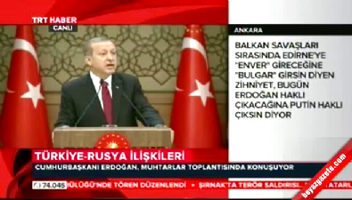eren erdem - Cumhurbaşkanı Erdoğan'dan Kılıçdaroğlu'na çok sert sözler  Videosu