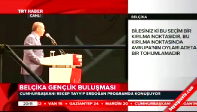 belcika - Cumhurbaşkanı Erdoğan'dan makam aracı açıklaması Videosu
