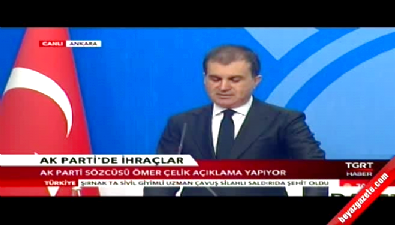 disiplin kurulu - Ömer Çelik: Yaşar Yakış'ın AK Parti'den kesin ihracı istendi Videosu